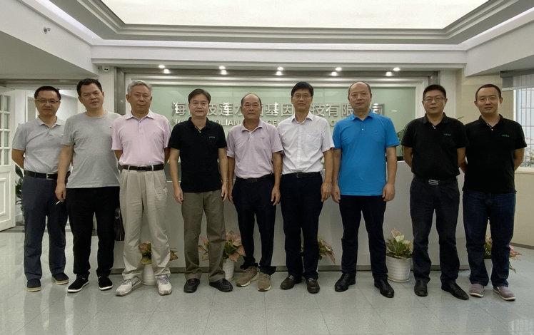 廣東農(nóng)村研究院顏學(xué)亮院長一行蒞臨公司考察調(diào)研